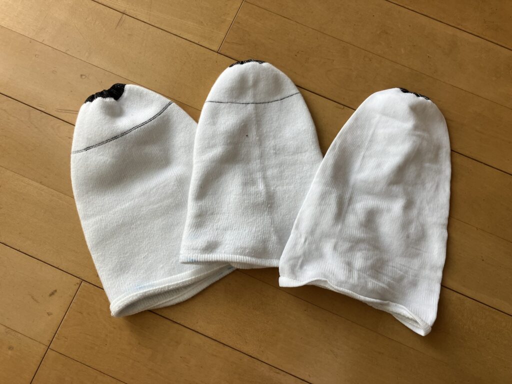 断端袋