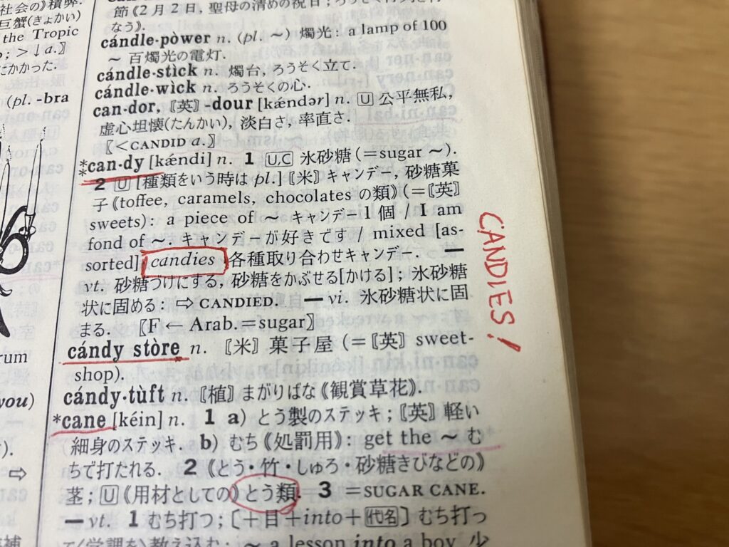 書き込み