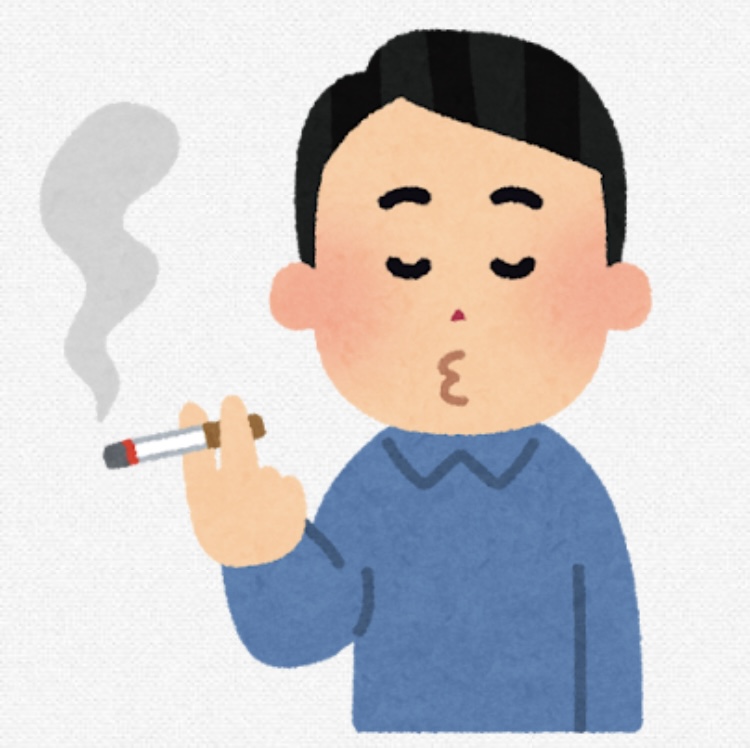 タバコ