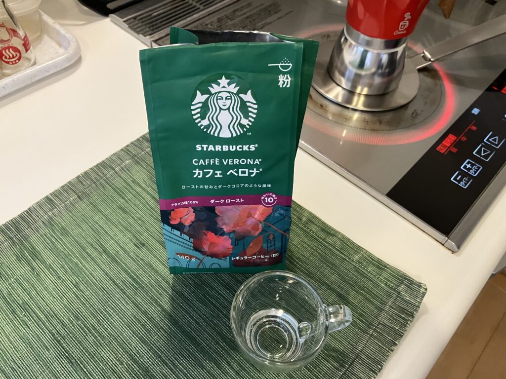 コーヒー粉