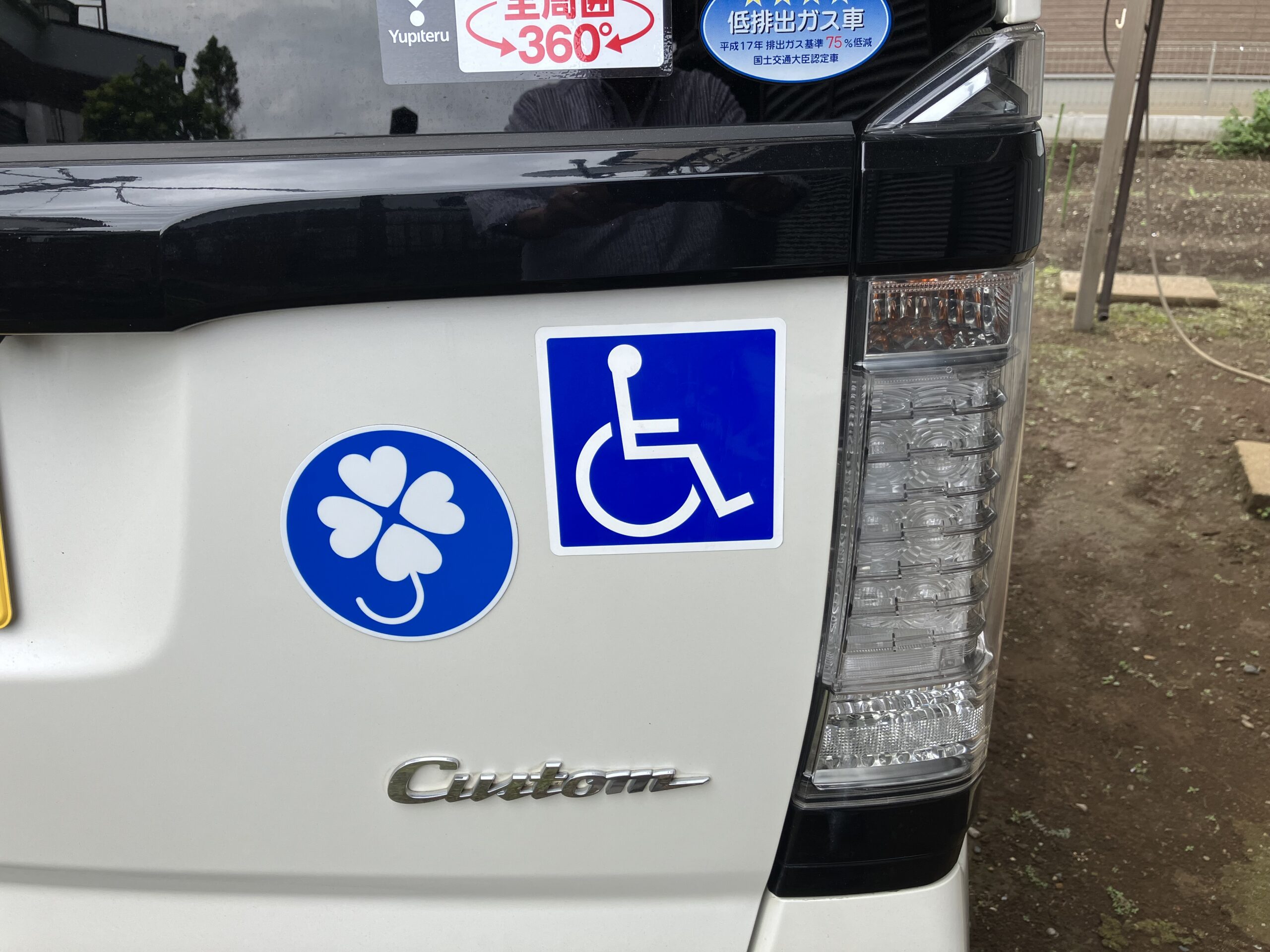 ステッカー