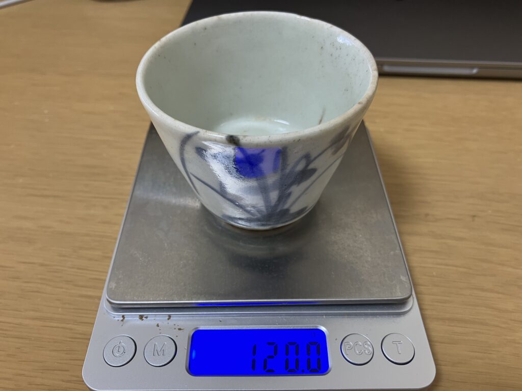 露草文120g