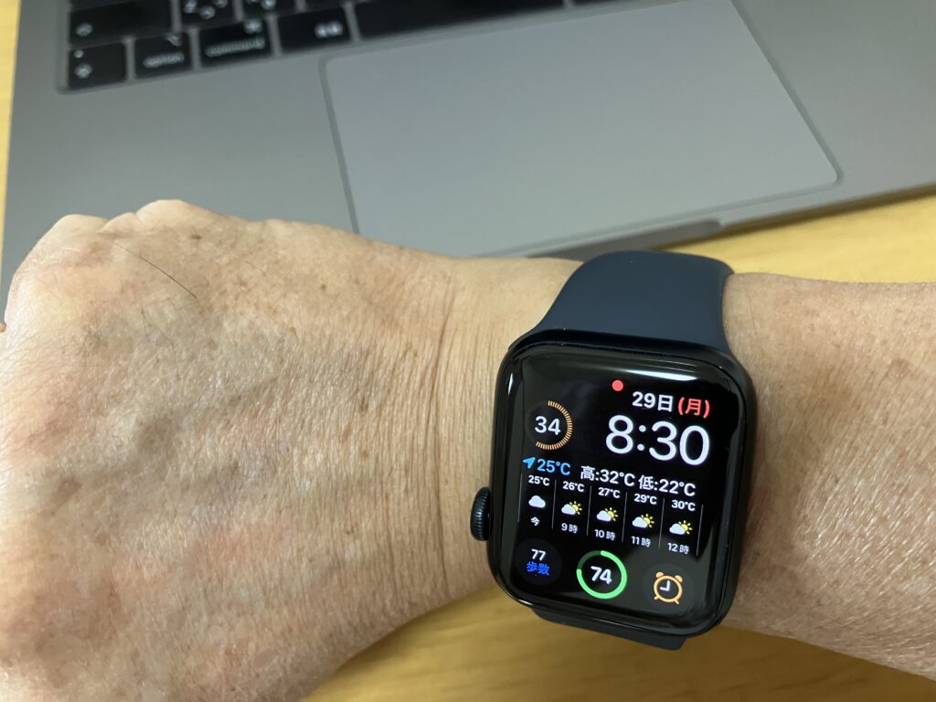 Apple Watch SE3