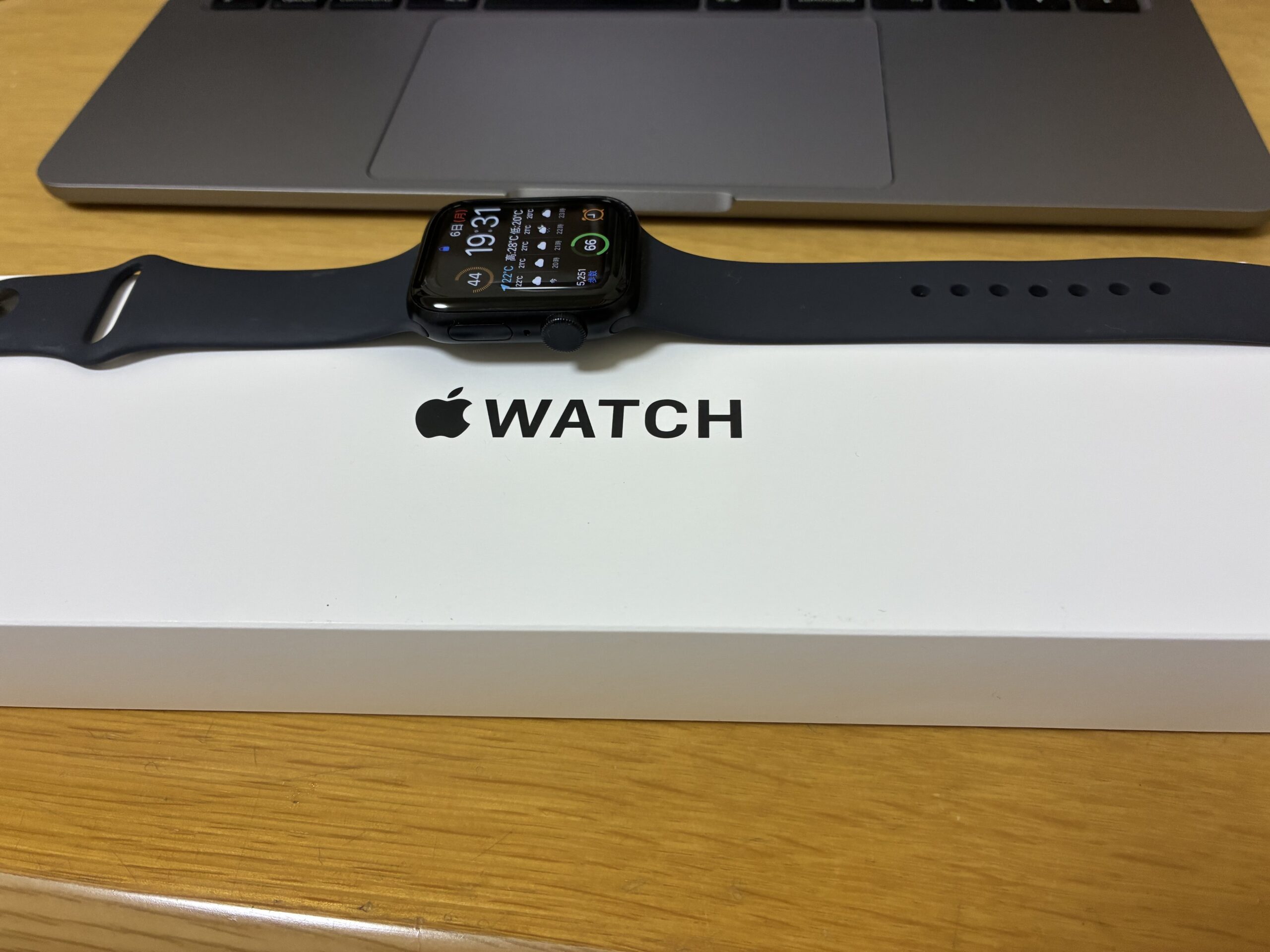 Apple Watch SE3