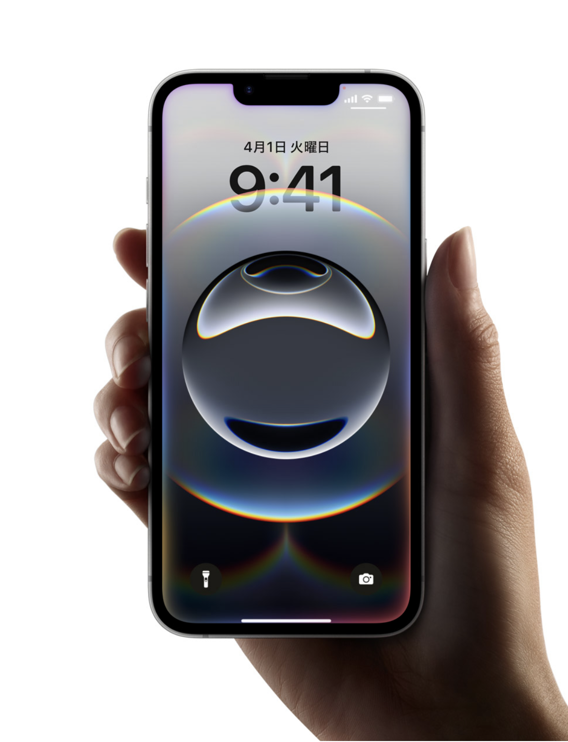iPhone 16e