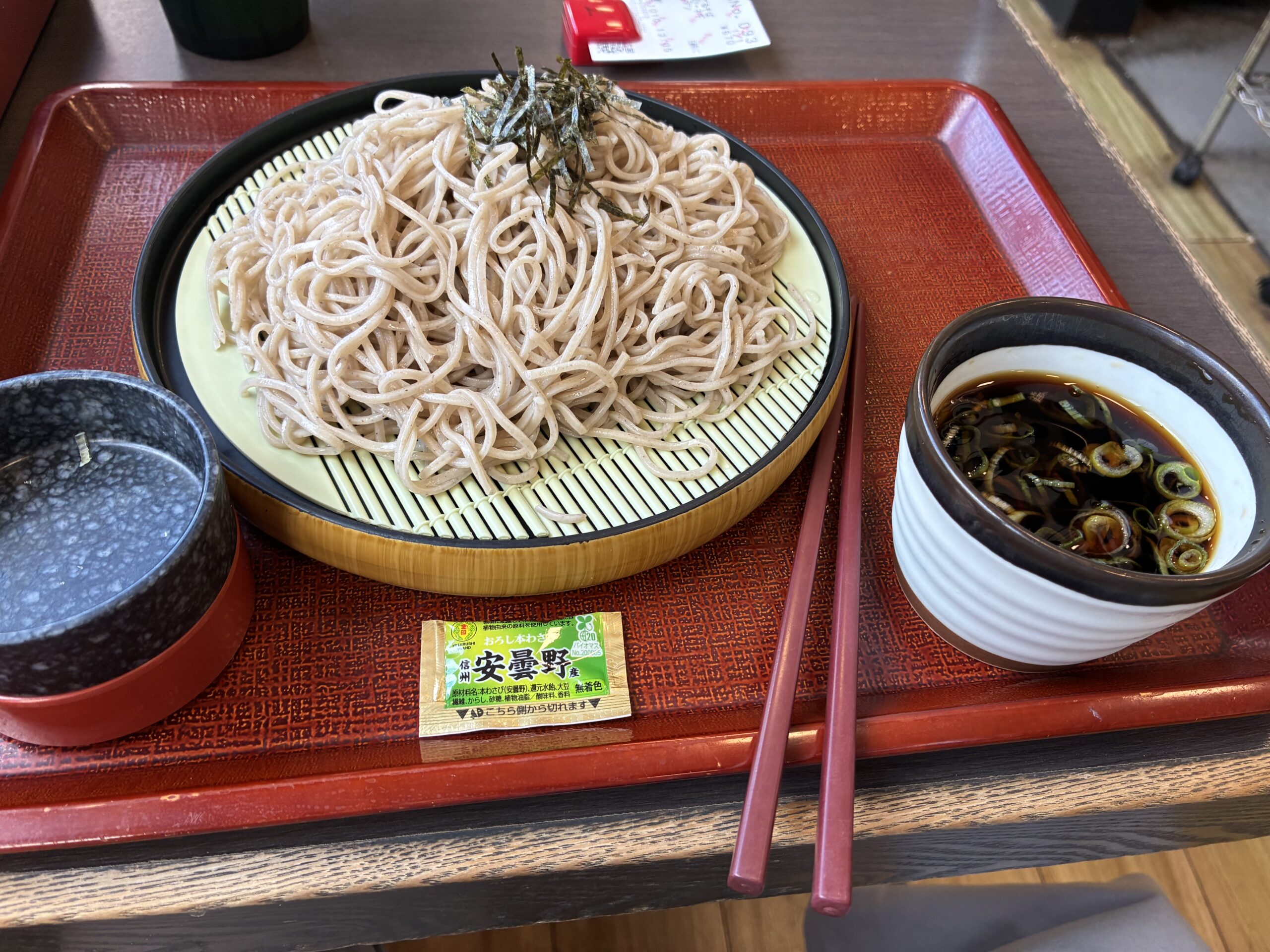 蕎麦と蕎麦猪口