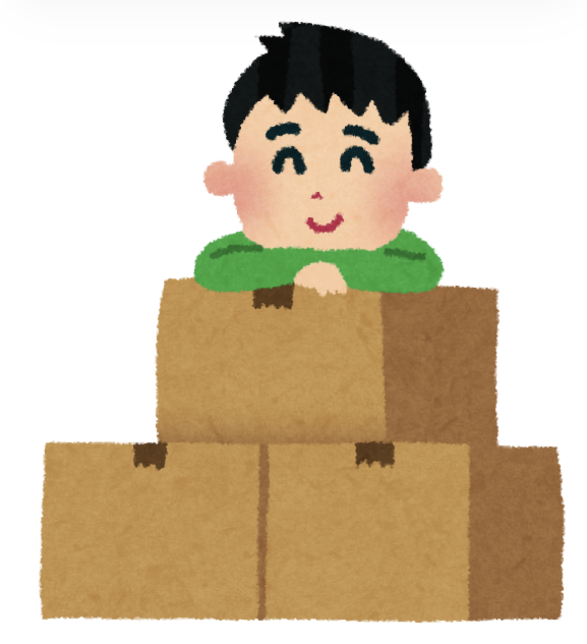 断捨離（ダンボール）