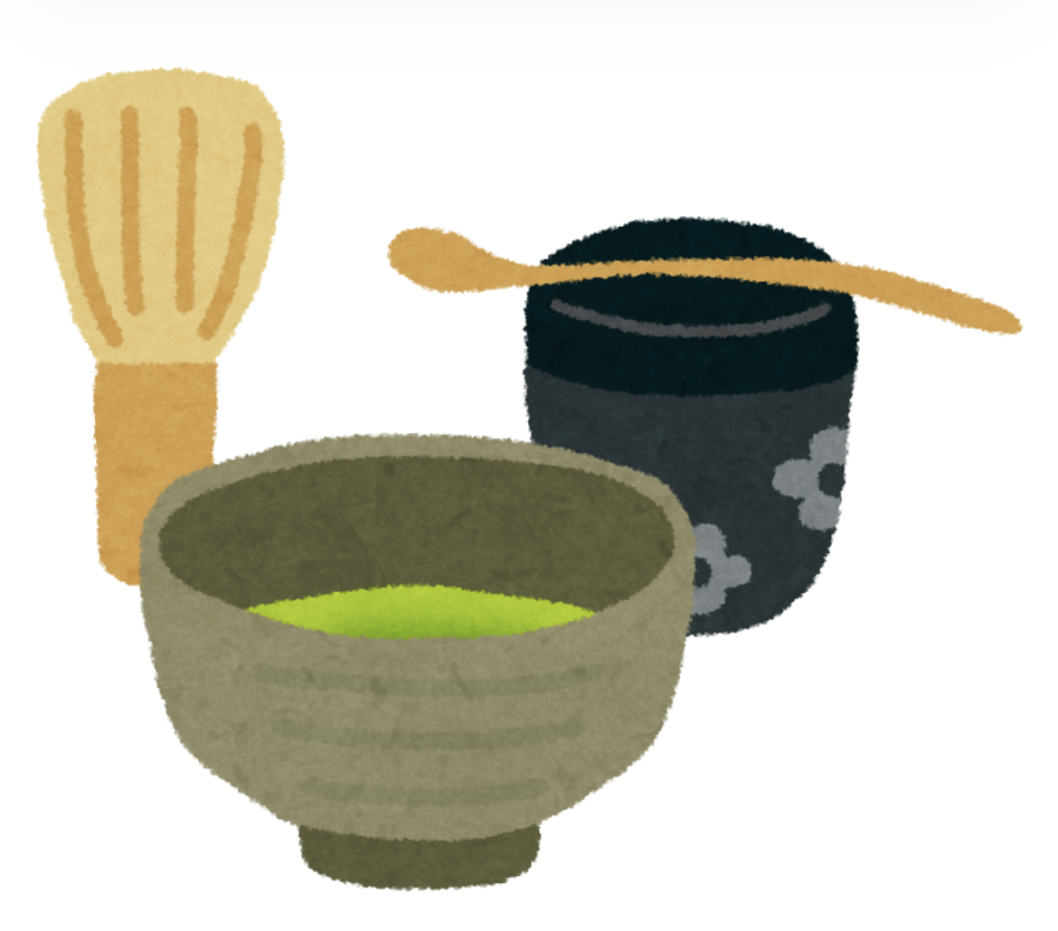 茶道イラスト