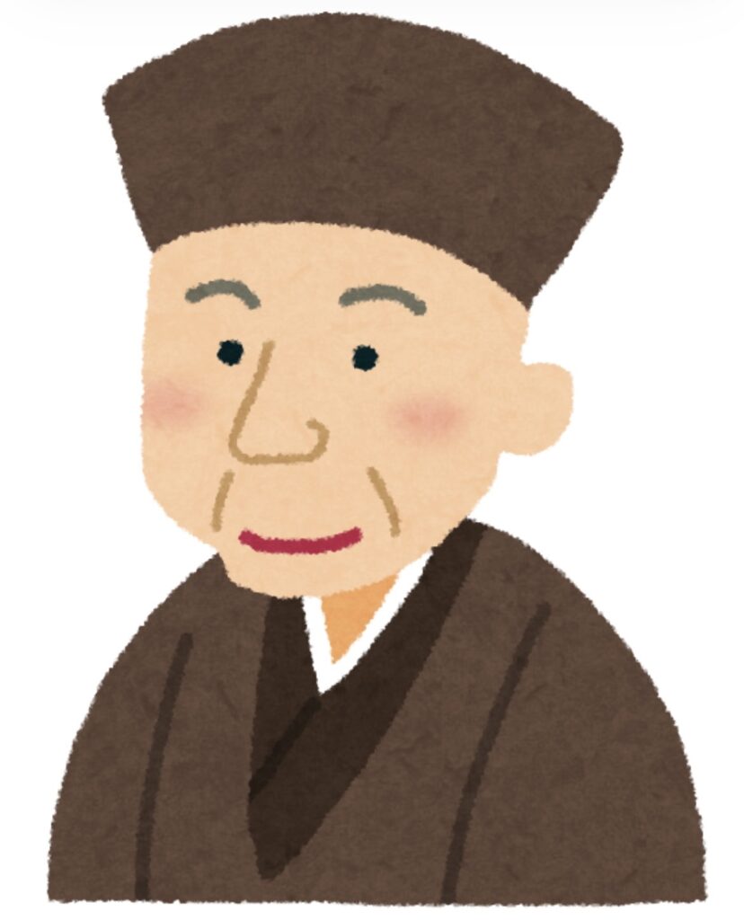 千利休イラスト