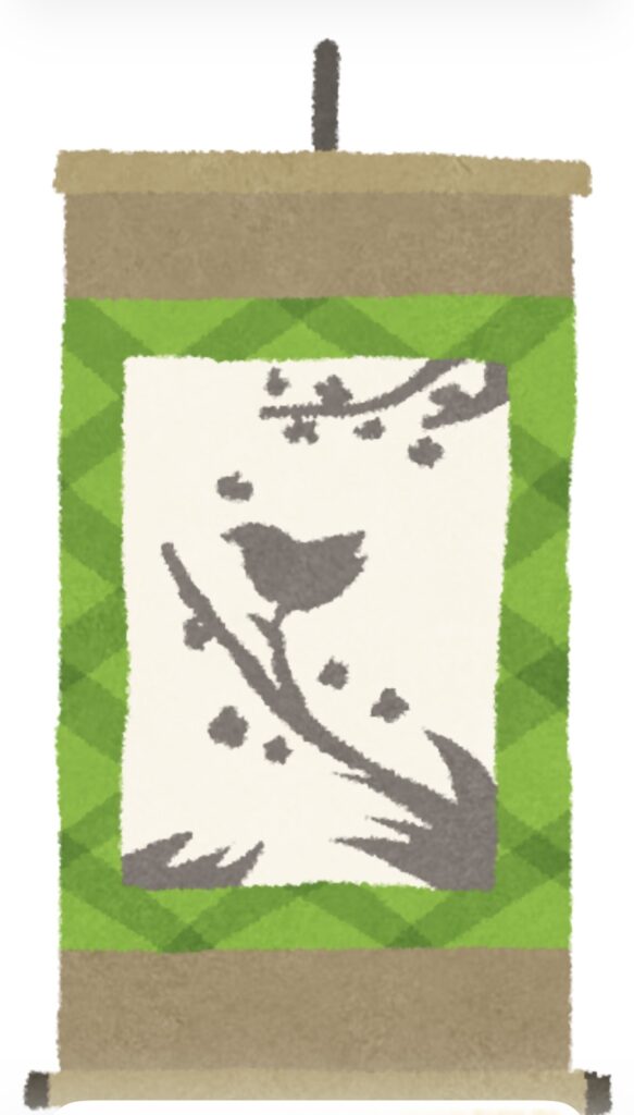 掛け軸イラスト