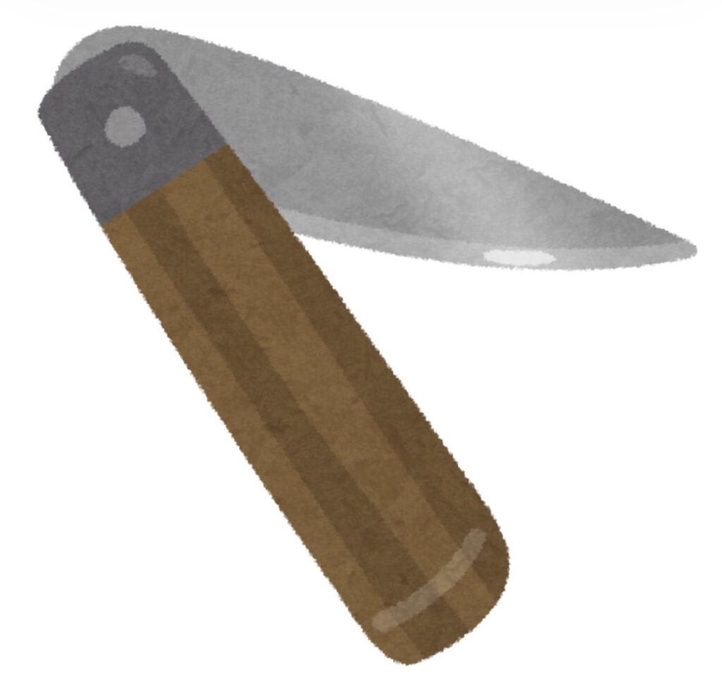 フォールディングナイフ