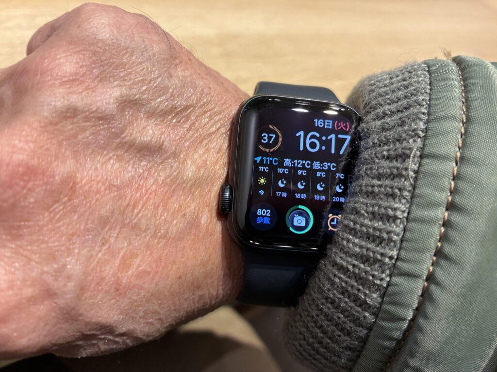 AppleWatch SE3