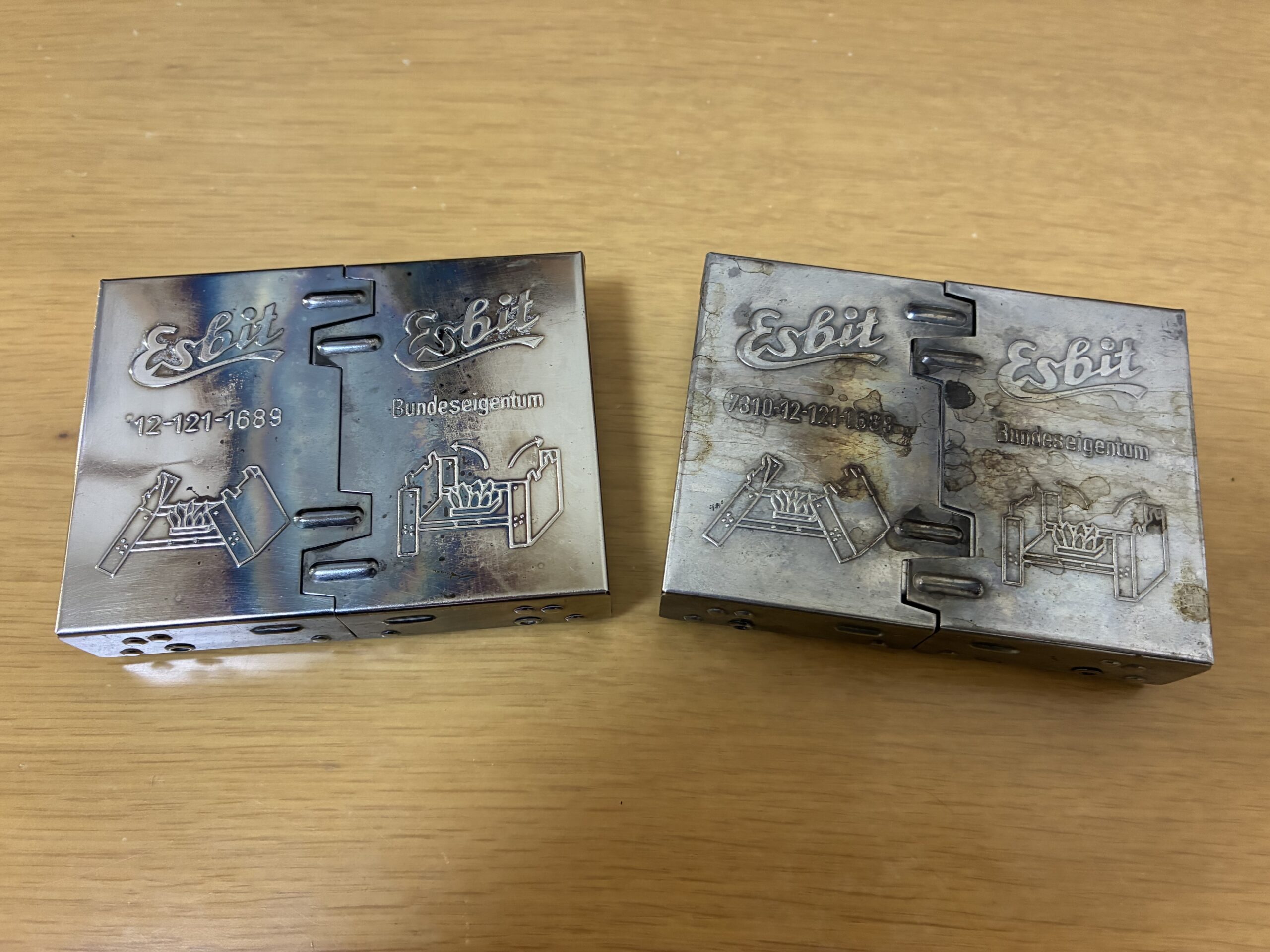 ポケットストーブ