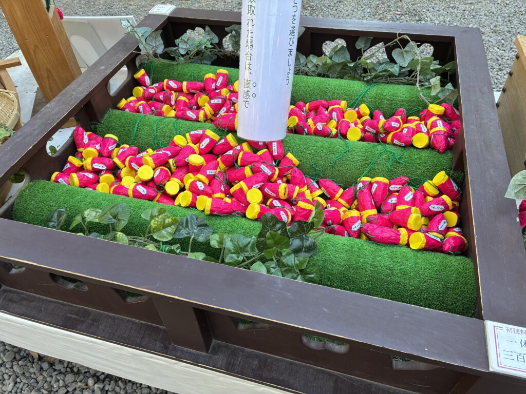 川越氷川神社の「いもみくじ」2