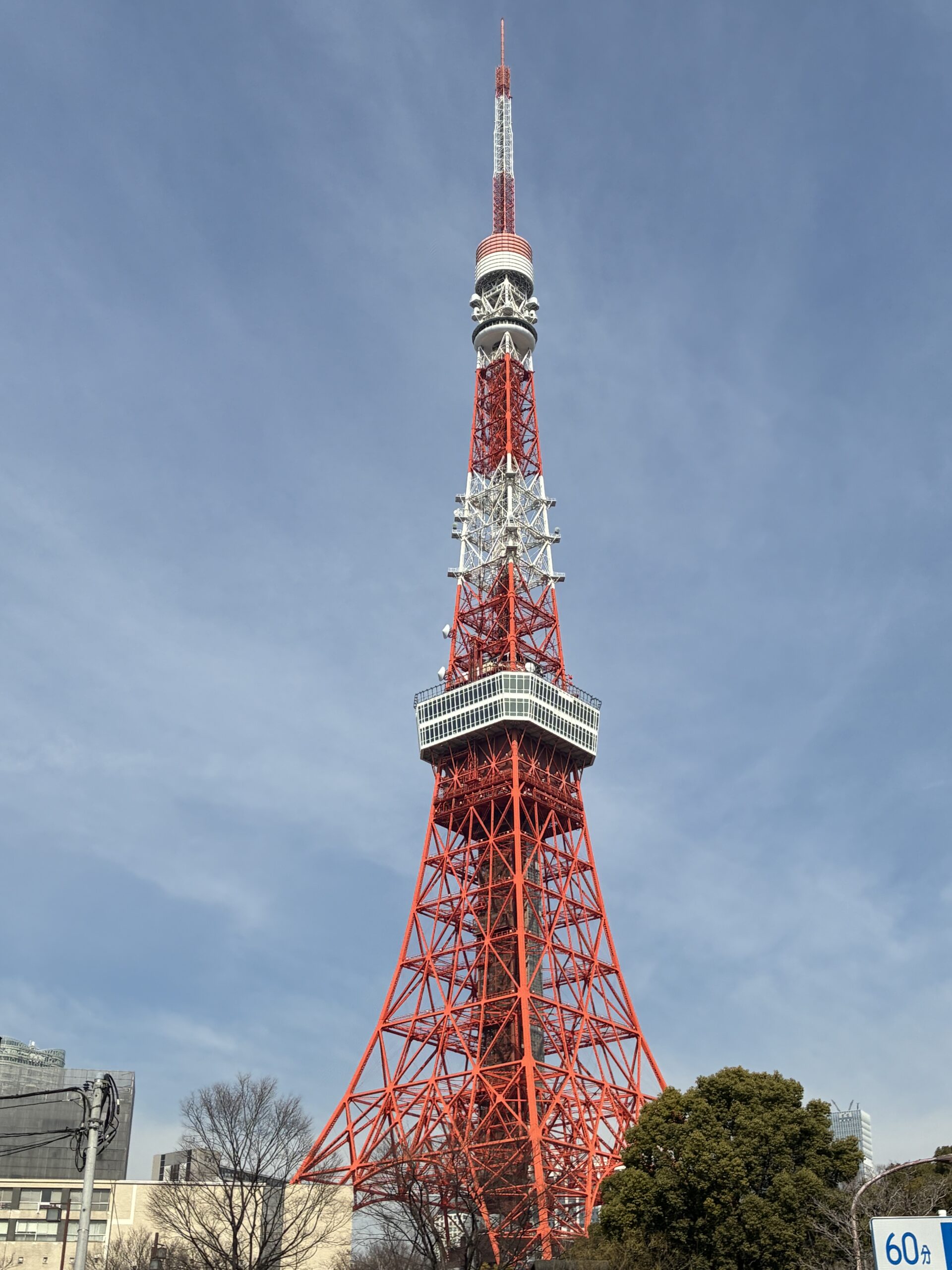 東京タワー1