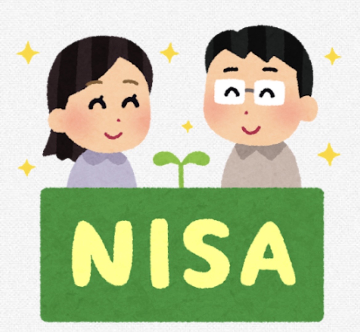 NISA