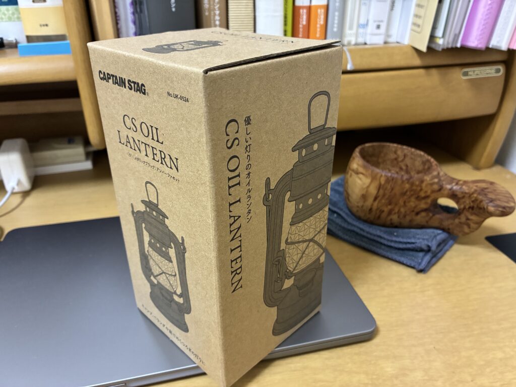 箱のデザインもアンバーファセット
