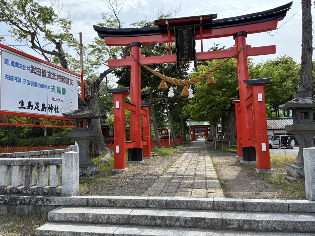 鳥居