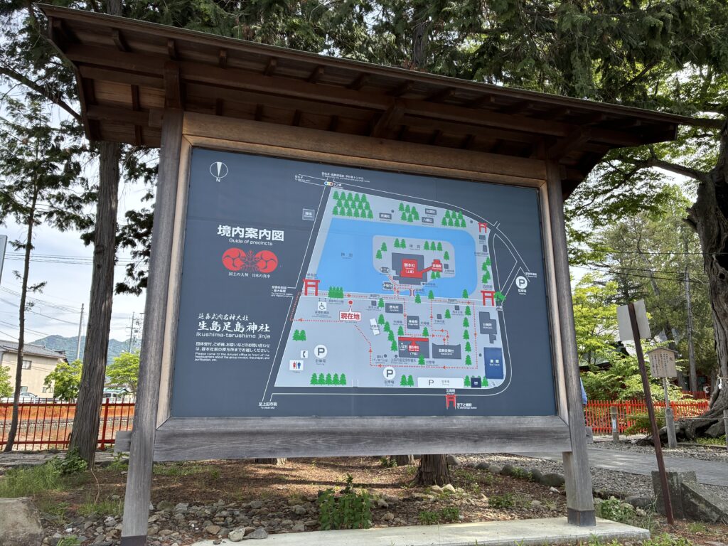境内案内図