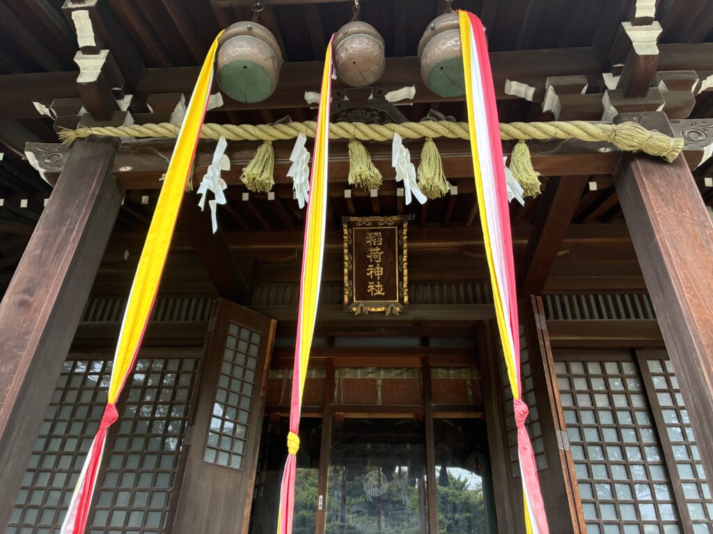 中台稲荷神社