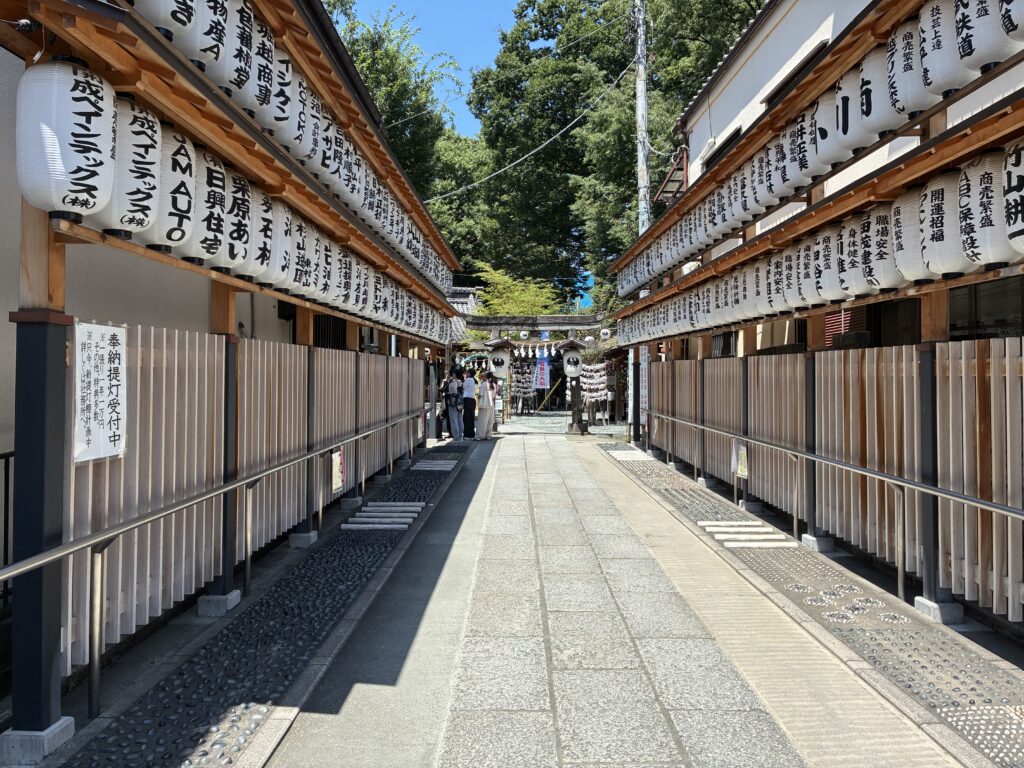 提灯と足ツボ