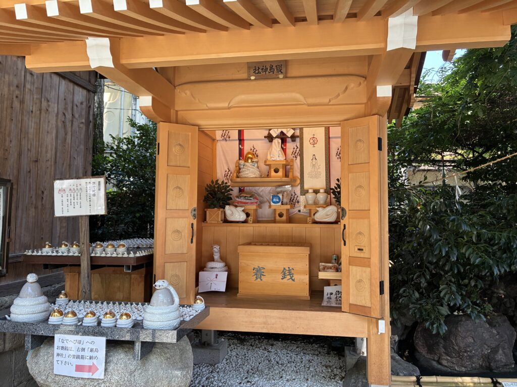 川越厳島神社(境内社)